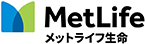 メットライフ生命